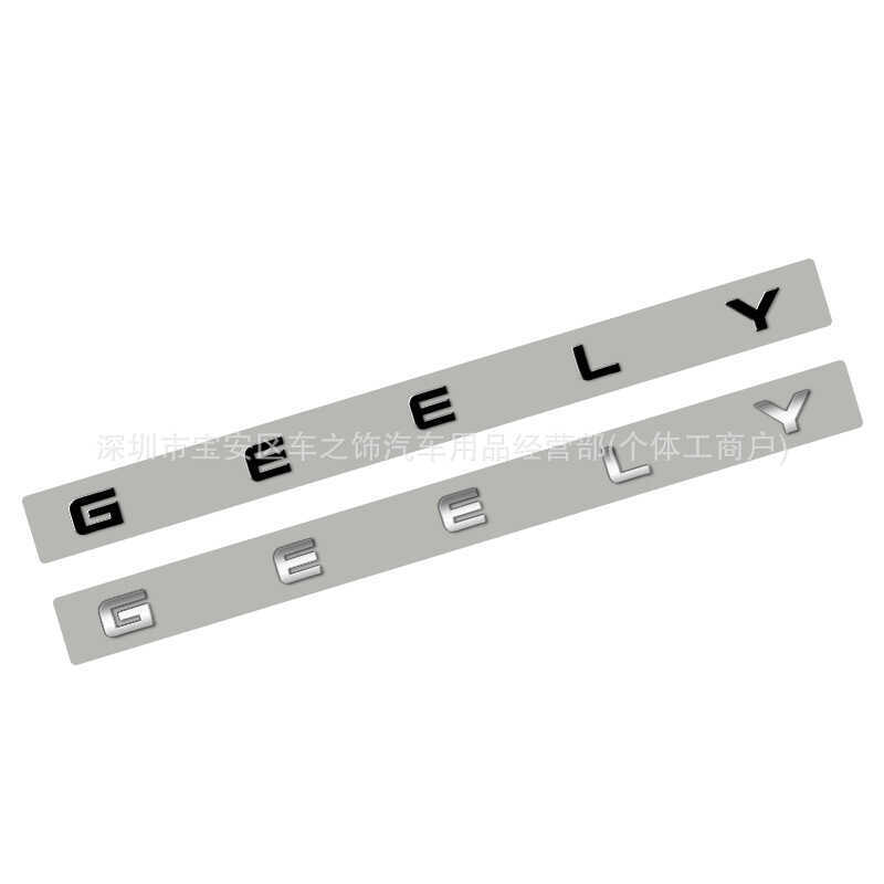 Thích hợp cho Geely Trunk Chữ cái tiếng Anh GEELY Dán nhãn Sửa đổi Logo GEELY Wordmark Nhãn dán xe h