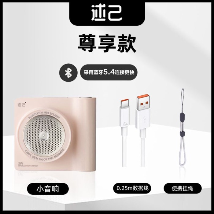 Shuji Sáng Tạo Camera Mini Không Dây Bluetooth Loa 2025 Mới Ngoài Trời Loa Siêu Trầm Di Động Loa Nh