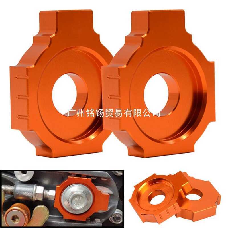 Bộ điều chỉnh dây chuyền Thích hợp cho ktm DUKE Duke125 Duke200 Duke390 RC125 250