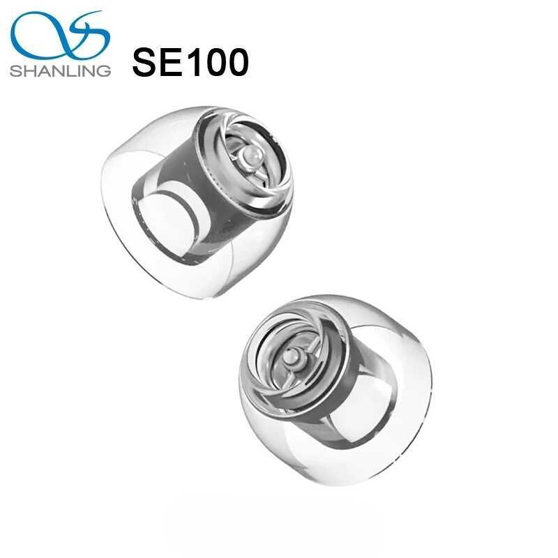 Nút tai nghe silicon SHANLING SE100, đầu tai nghe tích hợp bộ chia kim loại, giảm sóng hài bậc hai