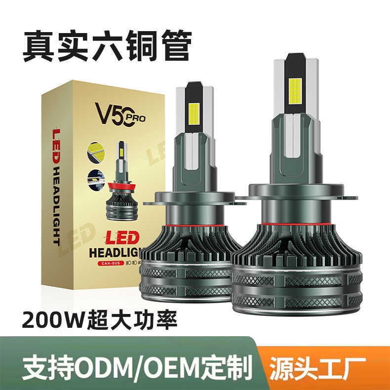 Công Suất Cao Sáu Ống Đồng 200W Tập Trung Đèn Pha LED Ô Tô Nâng Cấp H7 H11 H4 Xa Gần Đèn Pha LED