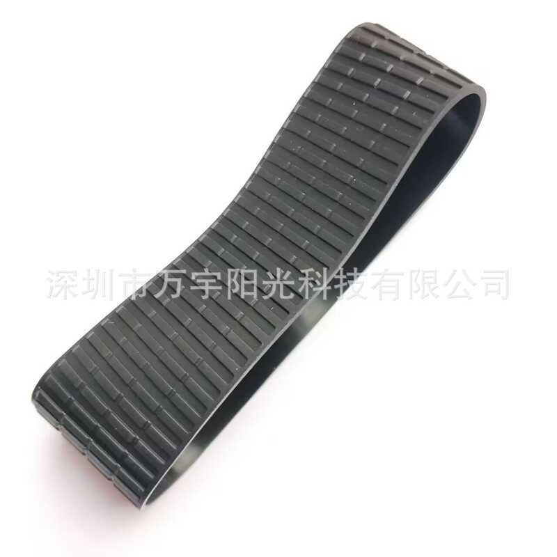 Thích hợp cho Nikon 28-70 24-70 70-200 17-55 24-120 F4 Da Zoom ống kính