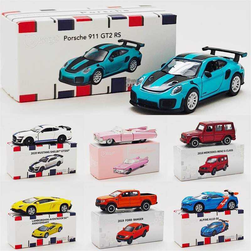 Bimei Gao 1: 64 Mô Phỏng Cao Cấp Hợp Kim Xe Mô Hình Xe Ô Tô Mô Hình Audi A6 Bugatti Đồ Trang Trí Bộ 