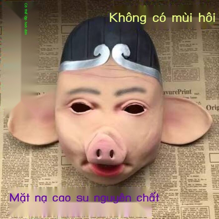 [Đa Năng] Trang phục biểu diễn Bajie bộ đầy đủ, đầu Zhu Bajie, mặt nạ latex, đạo cụ Sun Wukong