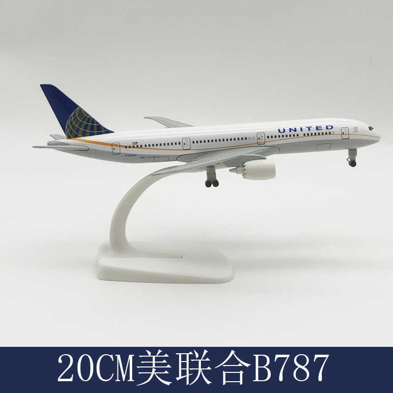 Máy bay hành khách hợp kim 20CM United 787 United Airlines Mô hình máy bay giảm giá lớn Chào mừng bạ