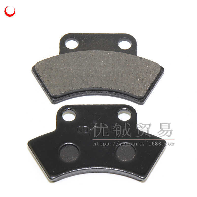 90010-0803A0 CF500 Bốn Gót Tất Cả Xe Đạp ATV X5 CF500 Má Ma Sát Phanh Đỗ Xe
