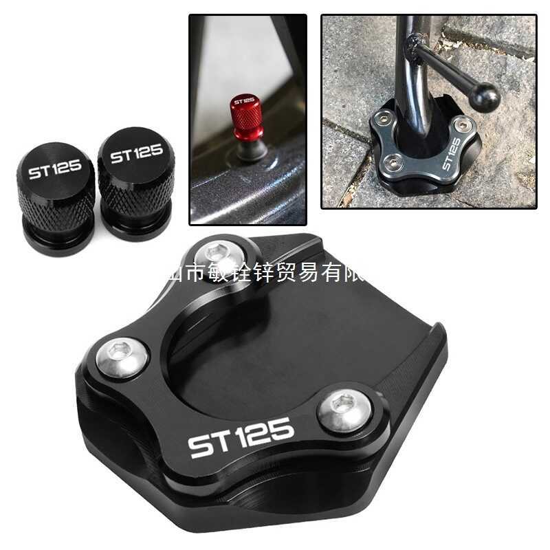 Thích hợp cho Honda DAX125 ST125 125CC DAX125 Xe Máy Bên Hỗ Trợ Ghế Cực Lớn