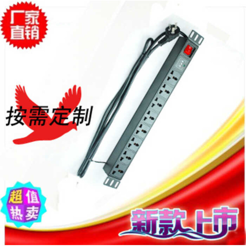 Ổ cắm PDU công nghiệp Ổ cắm tủ hợp kim nhôm Chống sét Ổ cắm bảo vệ chống sét PDU Ổ cắm mô-đun điện Ổ