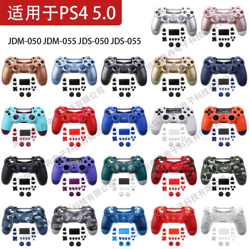 Ốp tay cầm Ps4 Gamepad 5.0 có đầy đủ nút PS4 JDS-050 JDS-055 Ốp lưng thay thế phía trước phía sau