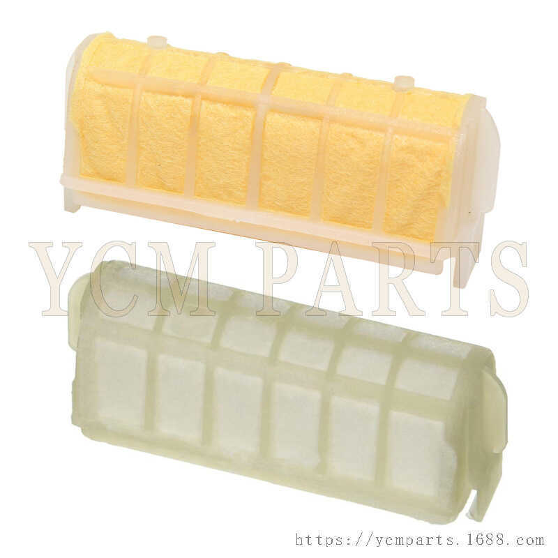 Thích hợp cho STIHL STIHL MS250 230 210 Bộ lọc không khí Bộ lọc không khí Vỏ trên Bộ lọc không khí M