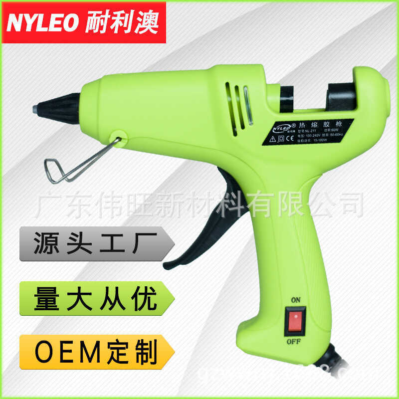NYLEO / NYLEO NL211 Keo nóng chảy 60-1w Keo dán công suất cao Keo nóng chảy