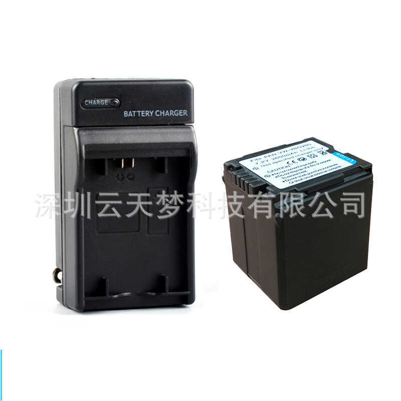 Thích hợp cho pin máy ảnh Panasonic VW-VBG260 HDC-TM2, HDC-TM30, HDC-TM3