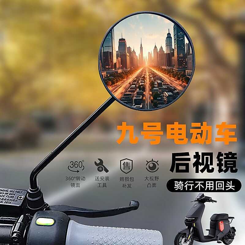 Không. 9 F90M / F35 / FMIX chính hãng