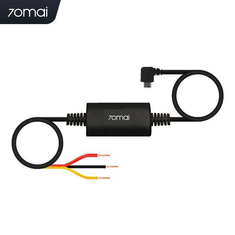 Đầu ghi lái xe 70M Gương chiếu hậu thông minh thông minh Dây giám sát đỗ xe 24 giờ 70M Đa năng