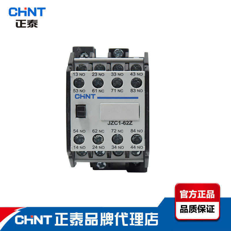 Rơle tiếp xúc Zhengtai JZC1-44Z Bốn mở Bốn kín DC24v 36v 220v Rơle tiếp xúc DC