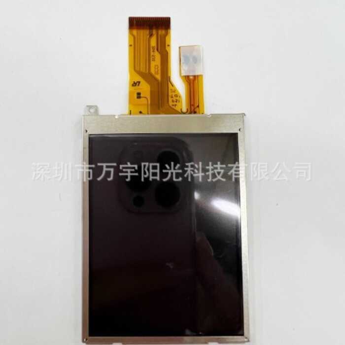 Thích hợp cho màn hình LCD máy ảnh kỹ thuật số Panasonic DMC-FH1 FH2 FH3 FH5 FP1 GK