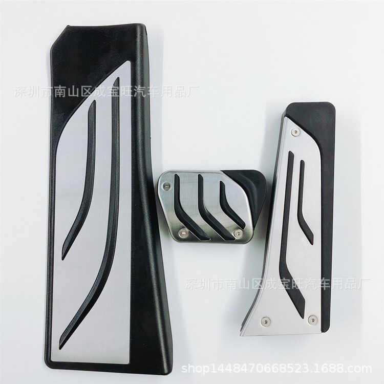 Thích hợp cho BMW 12-17 Models 5 Series / 6 Series / X3 / X4 / Z4 / F10 Bàn đạp phanh gia tốc Mô hìn
