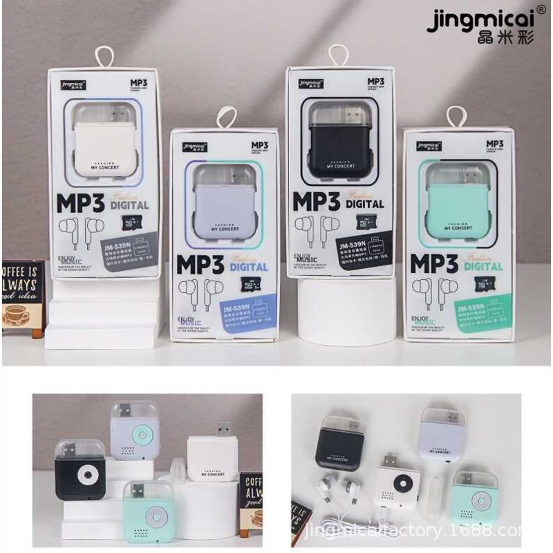 Jingmicai Học Sinh Walkman mp3 Giao Diện USB MP3 Mini Di Động Có Thẻ Nhớ MP3