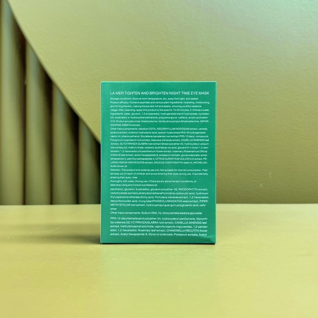 Gối Mới Gối Mới General / Mặt nạ mắt bí ẩn màu xanh biển 35 Gói 5 miếng C18 c18