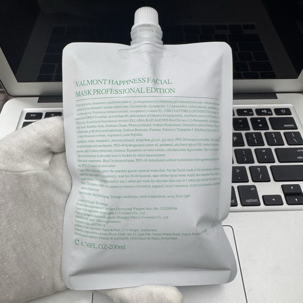 Hot Style Hot Style General / 28 Falman Happiness Mask Refill Pack 200ml Be0 be0