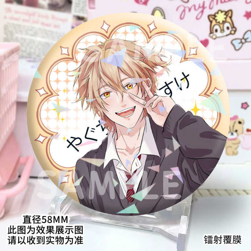 Phòng Chụp Ảnh Không Phần Katani Cây Lily Ayato Fujisaki Toru Kajima Yu Huy Hiệu Thanh Haw Hàng Hóa 