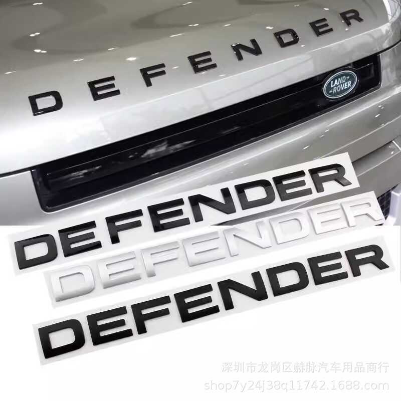 Thích Hợp Cho 21 Land Rover Thương Hiệu Mới Cận Vệ 110 Phía Trước Hood DEFENDER Dán Xe Land Rover Đu