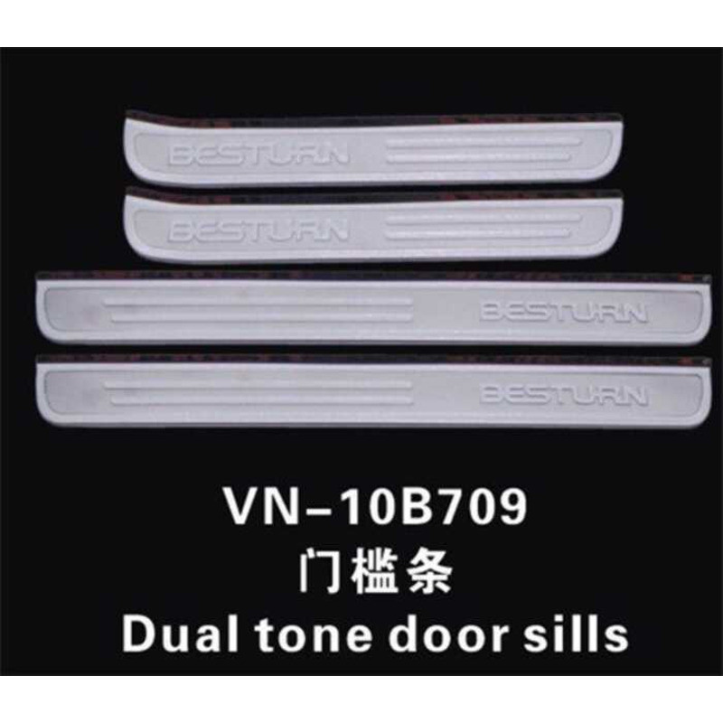 Ottohedi Thích Hợp Cho Thanh Ngưỡng Pentium B70 B70 Bàn Đạp Chào Mừng B7 Ngưỡng Bên Ngoài Sửa Đổi Ph
