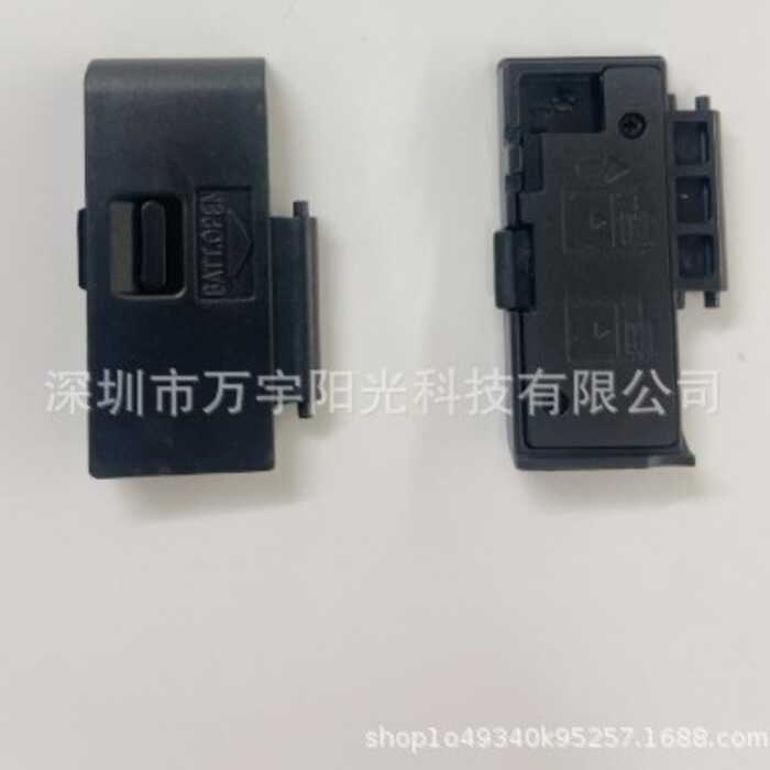 Thích hợp cho máy ảnh Canon 600D 600d Pin Bộ phận sửa chữa máy ảnh Ngăn pin Vỏ hoàn toàn mới Hàng có