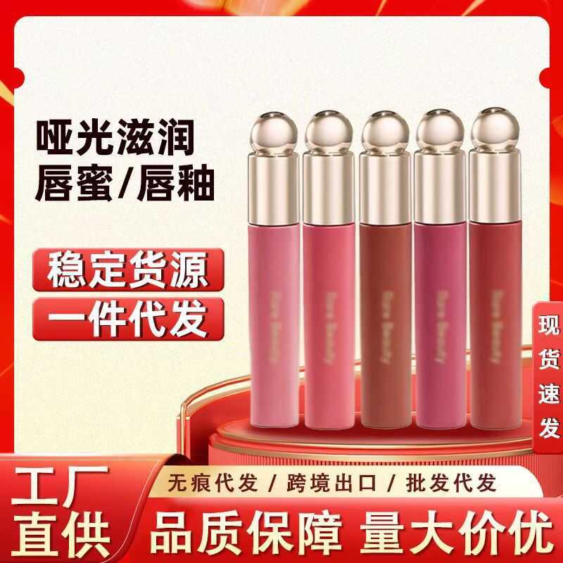 ❈ ❈ 🍎 ❈ Rare.Beauty ❈ ❈ ❈ ❈ ❈ ❈ ❈ ❈ ❈ hesty seration hope xindianK