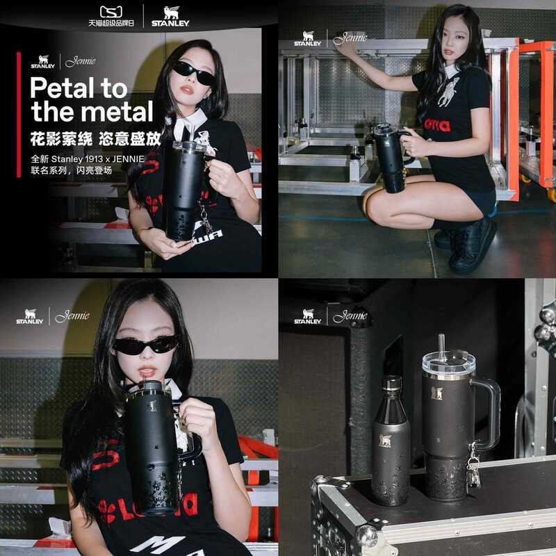 Jennie Khớp Cùng Phong Cách Cốc Nước Stanley Stanley Thermos Cup Thép Không Gỉ 304 Xe Di Động Ống Hú