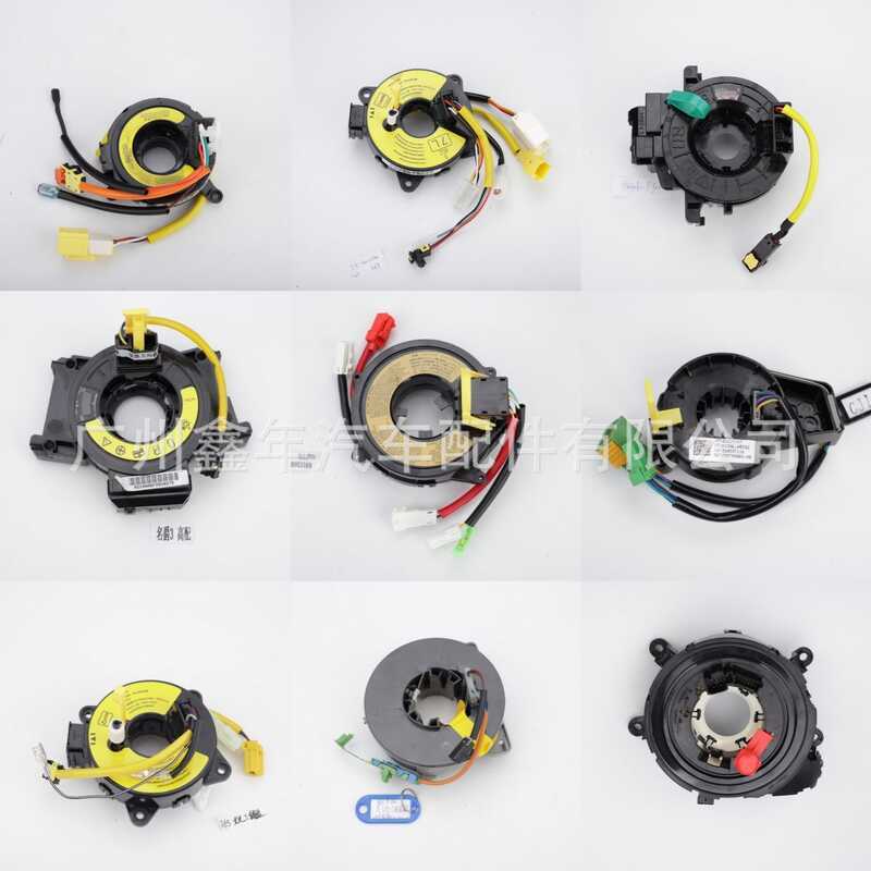 25567-CY700 Thích hợp cho Nissan 25567-CY70B 25567-EB60A 25567-ED125