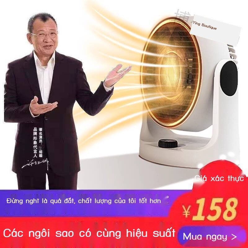 [GIÁ SỐC] Quạt nóng lạnh hai chức công nghệ đen Đức Xing'an, tiết kiệm năng lượng, quạt sưởi điện t