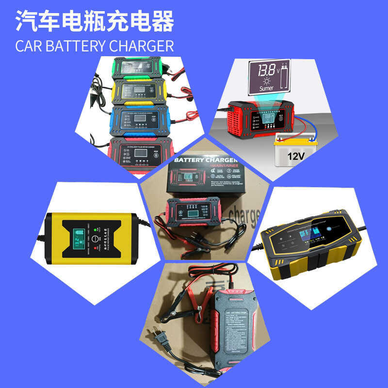 Bộ sạc 12V Bộ sạc pin 12V Bộ sạc pin ô tô 12V Pin xe máy