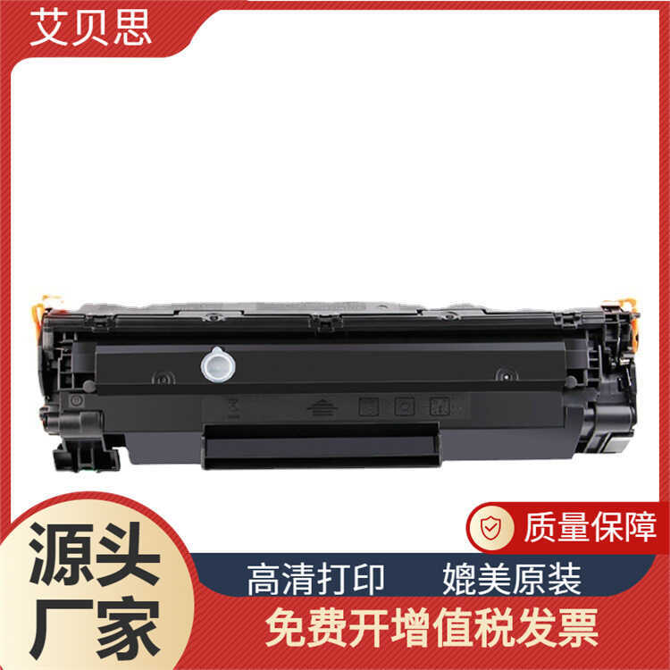 Thích hợp cho Canon CRG326 Selenium Drum LBP62d LBP6230dn 6240dw Hộp mực CRG328 Toner