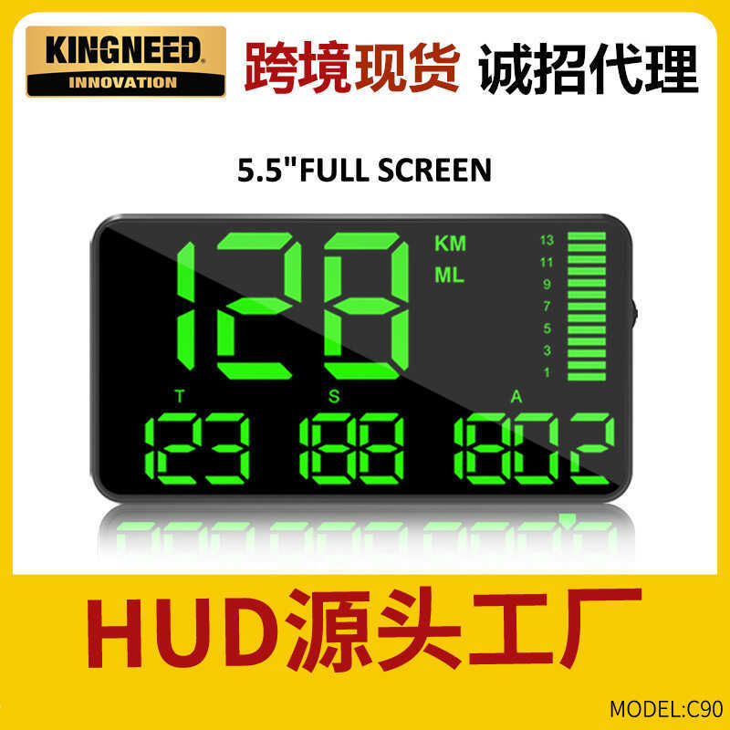 Kingneed HUD Car HUD Display GPS Car HUD Màn hình lớn Đồng hồ đo tốc độ đa năng C90