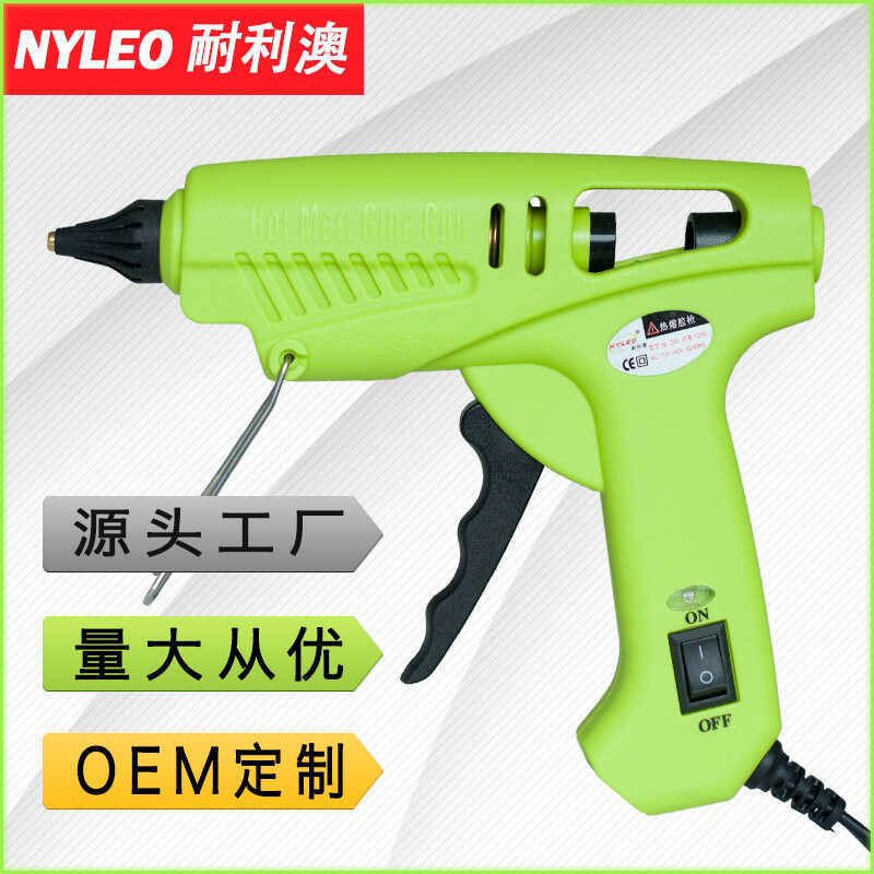 NYLEO / NYLEO Keo nóng chảy NL209-1W Keo lớn Nhiệt độ thấp Công suất kép Cấp công nghiệp Công suất c