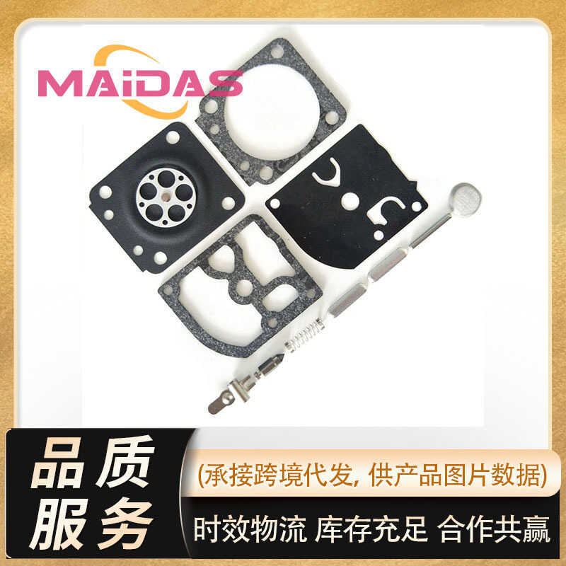 Bộ sửa chữa bộ chế hòa khí RB-145 Thích hợp cho Zama C1M-EL37 A B Husqvarna 445 445E