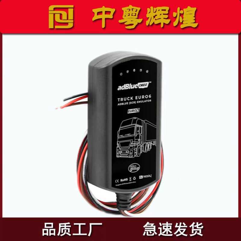 9 Trong 1 Cho Euro 4 euro5 AdblueOBD2 Chín Trong 1 Euro 4 Euro 5 Adapter 9in1