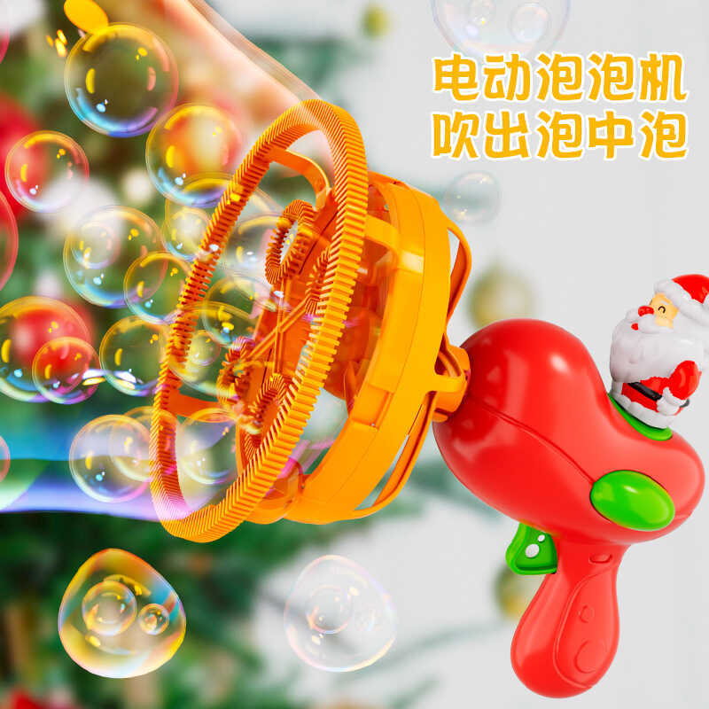 Bubble Santa Bubble Machine Quạt cầm tay điện Cối xay gió Bong bóng Đồ chơi ngoài trời cho trẻ em