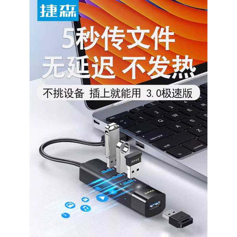 USB USB USB Mở Rộng Cắm Đa Giao Diện typec Docking Station Hub Laptop Thích Hợp Cho Apple Hub Lightn