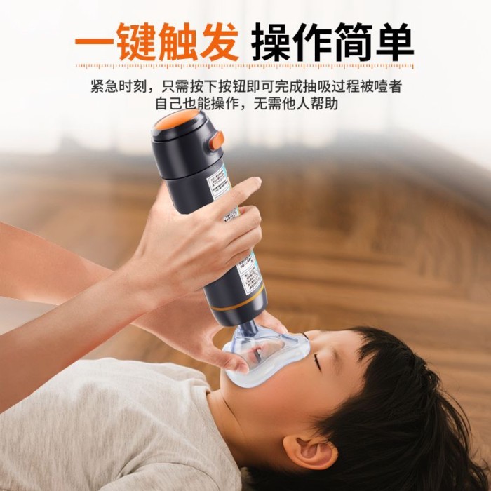 Thiết bị chống nghẹt thở Heimlich chính hãng cho trẻ sơ sinh và trẻ nhỏ, hiện vật sơ cứu, áp lực âm