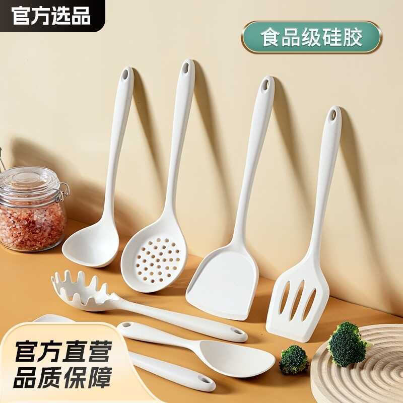 Thìa Nấu Ăn Silicon Thìa Hộ Gia Đình Dụng Cụ Nhà Bếp Thìa Tích Hợp Tất Cả Silicon Nấu Ăn Nhíp Thìa &