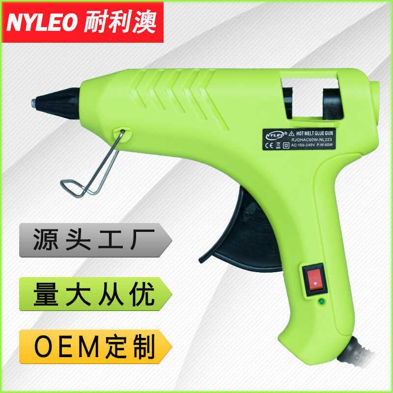 NYLEO / NYLEO Keo Nóng Chảy NL223-60W Keo Dán Công Suất Cao Hộ Gia Đình Handmade Chịu Nhiệt Độ Cao