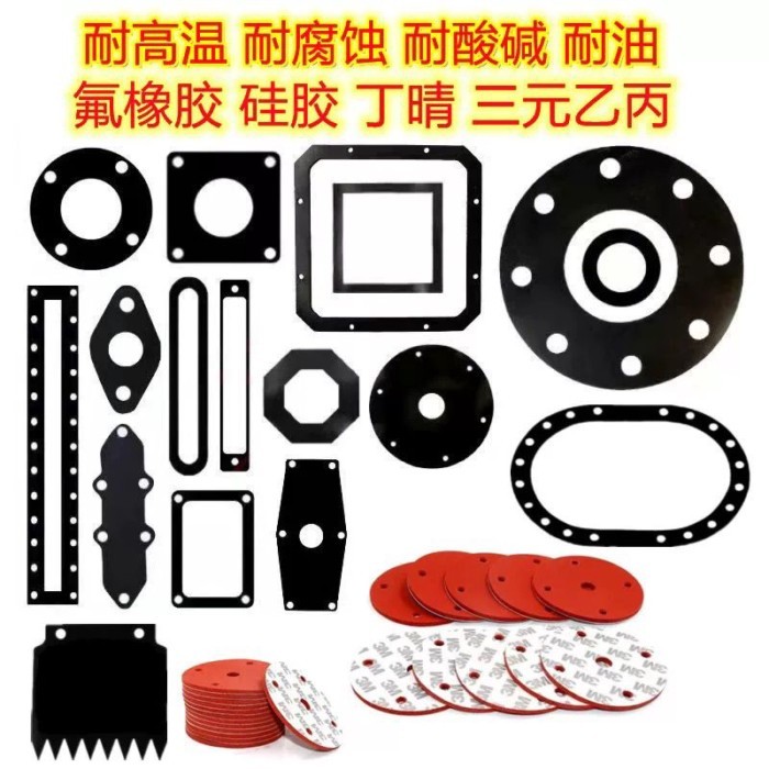 Cao su Tùy Chỉnh Niêm Phong Đệm Silicon Gioăng Chịu Nhiệt Độ Cao Xử Lý Nitrile Cao Su Gioăng Fluorid