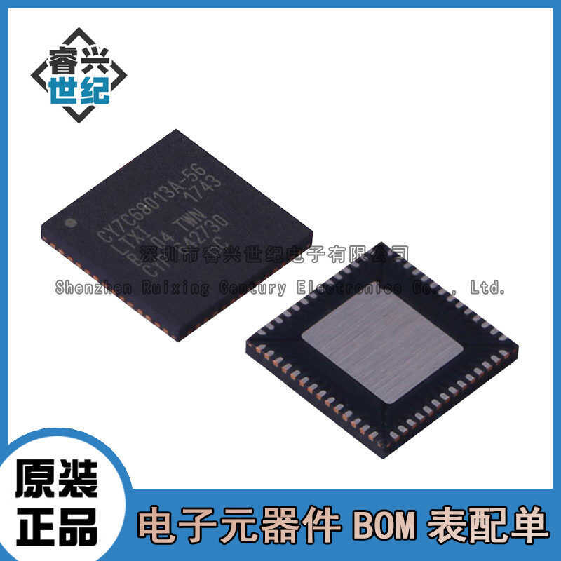 CY7C68013A-56LTXI CY7C68013A-56 Miếng dán QFN-56 Chip USB hoàn toàn mới Hàng có sẵn