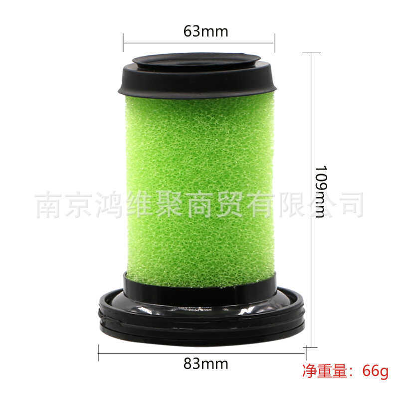 Thích hợp cho phụ kiện máy hút bụi Gtech Multi Mk2 Phần tử lọc lọc lọc