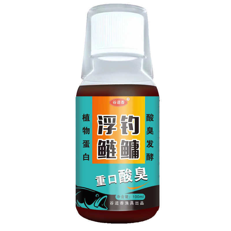 Gудaoxiang Thuốc Câu Cá Tăng Cường Hố Đen Hoang Dã - Phụ Kiện Thu Hút Cá Chép Và Các Loại Cá Khác