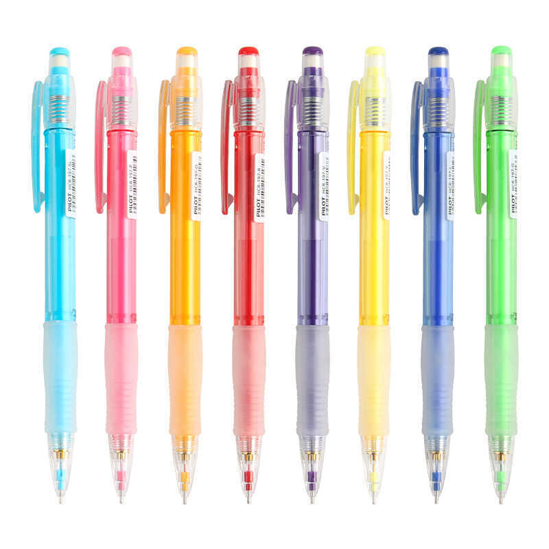 Nhật Bản PILOT / PILOT / PILOT Văn Phòng Phẩm HCR-197 Sinh Viên Tranh Bút Màu Bút Chì Cơ 0.7mm Bút C