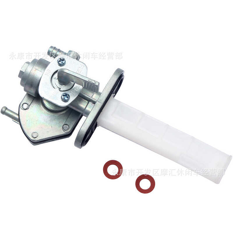 Thích hợp cho Kawasaki VN800 kz750 750LTD Van nhiên liệu Công tắc bình xăng 51023-1260