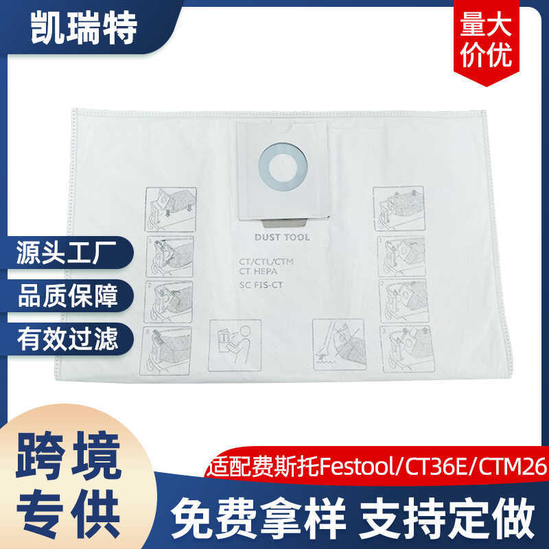 Thích hợp cho phụ kiện máy hút bụi Festool Festool CT36E / CTM26 Túi đựng rác Túi đựng rác